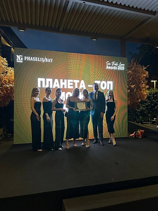 Награды